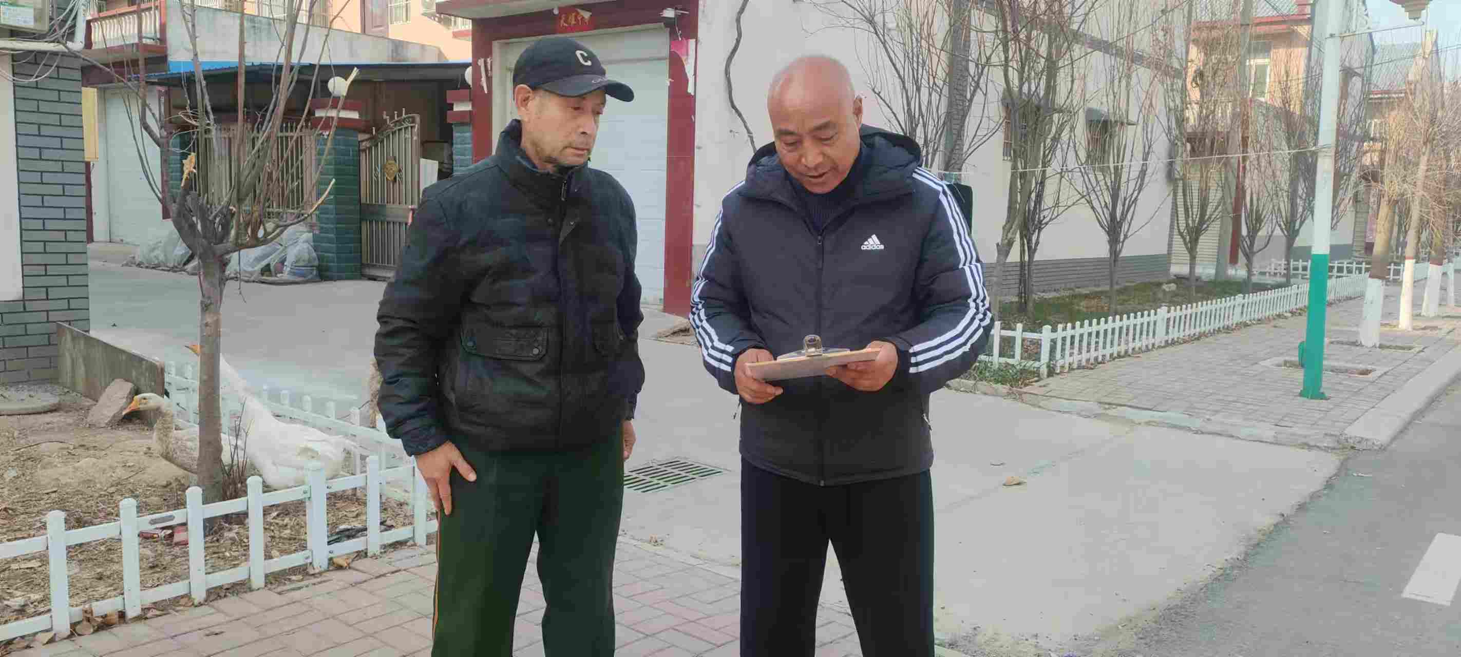 微信图片_20250111113354.jpg