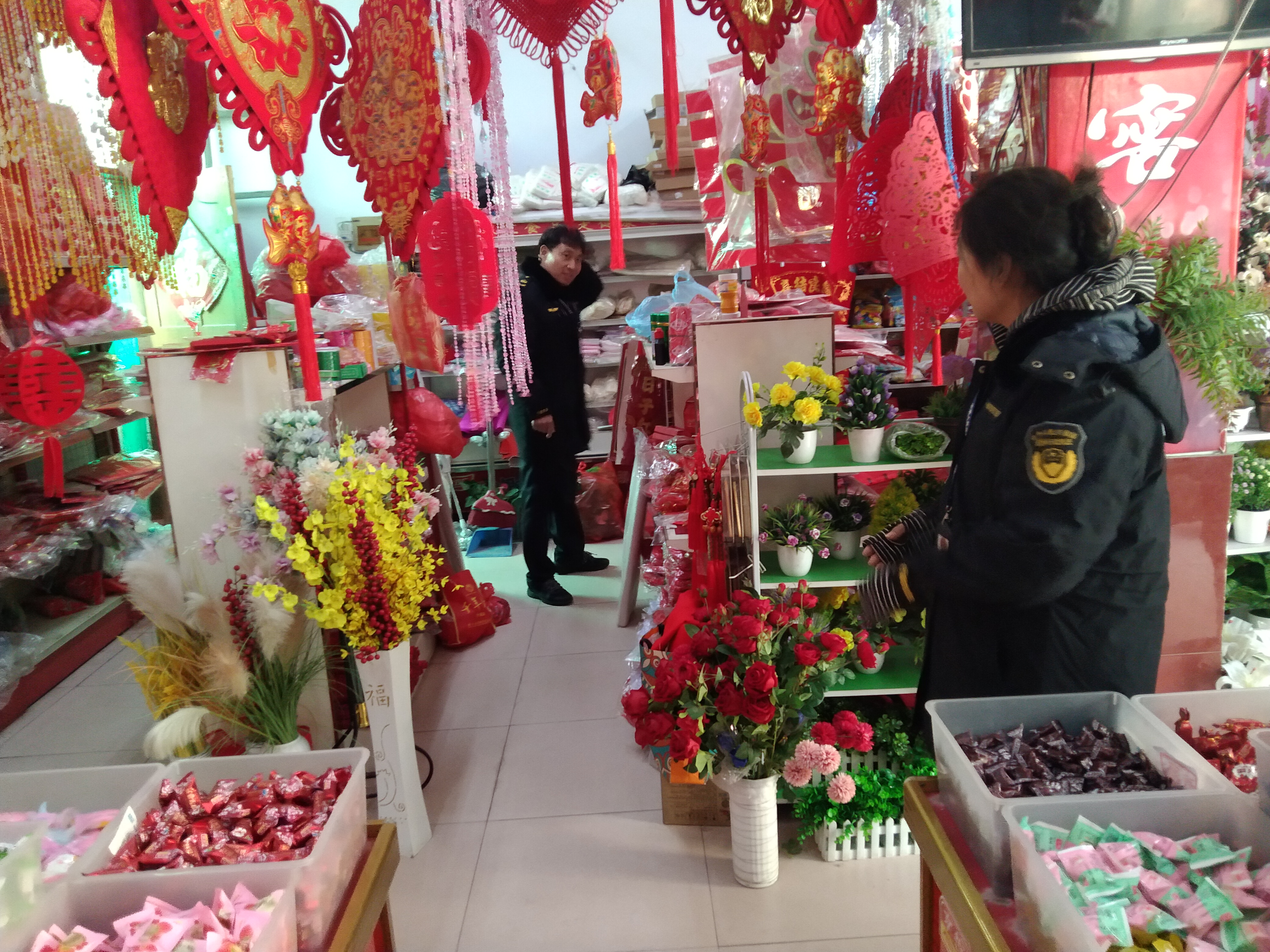 微信图片_20250121113735.jpg