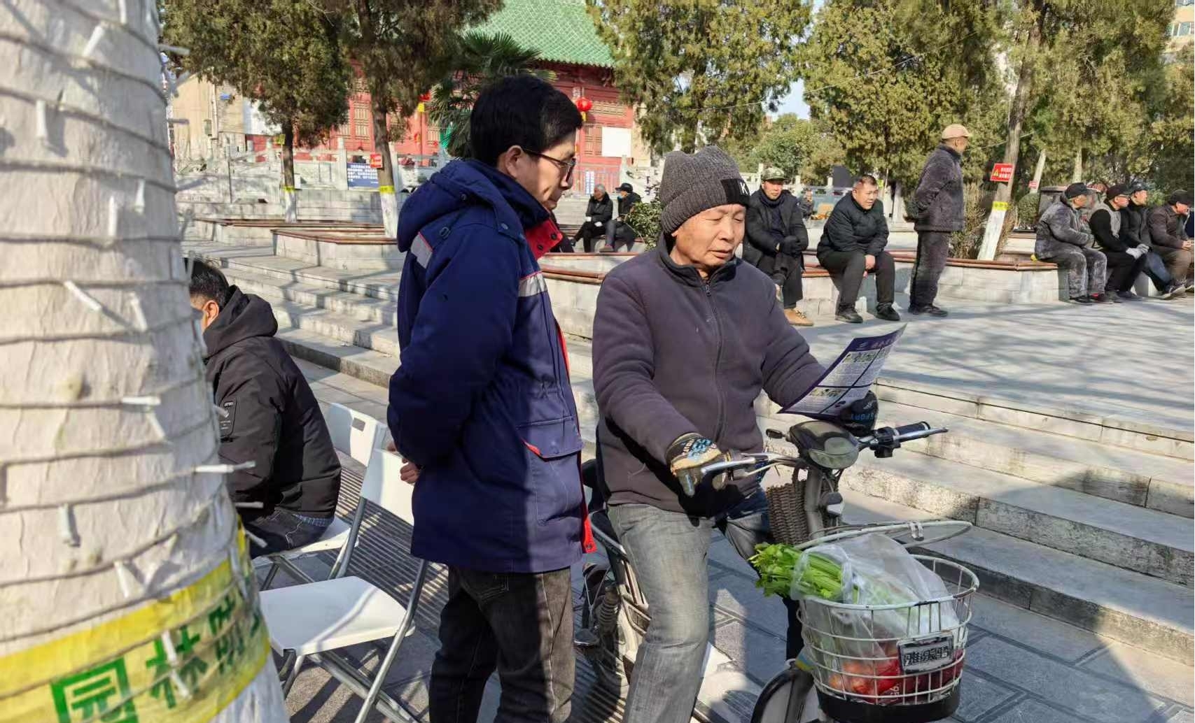 图片3.jpg