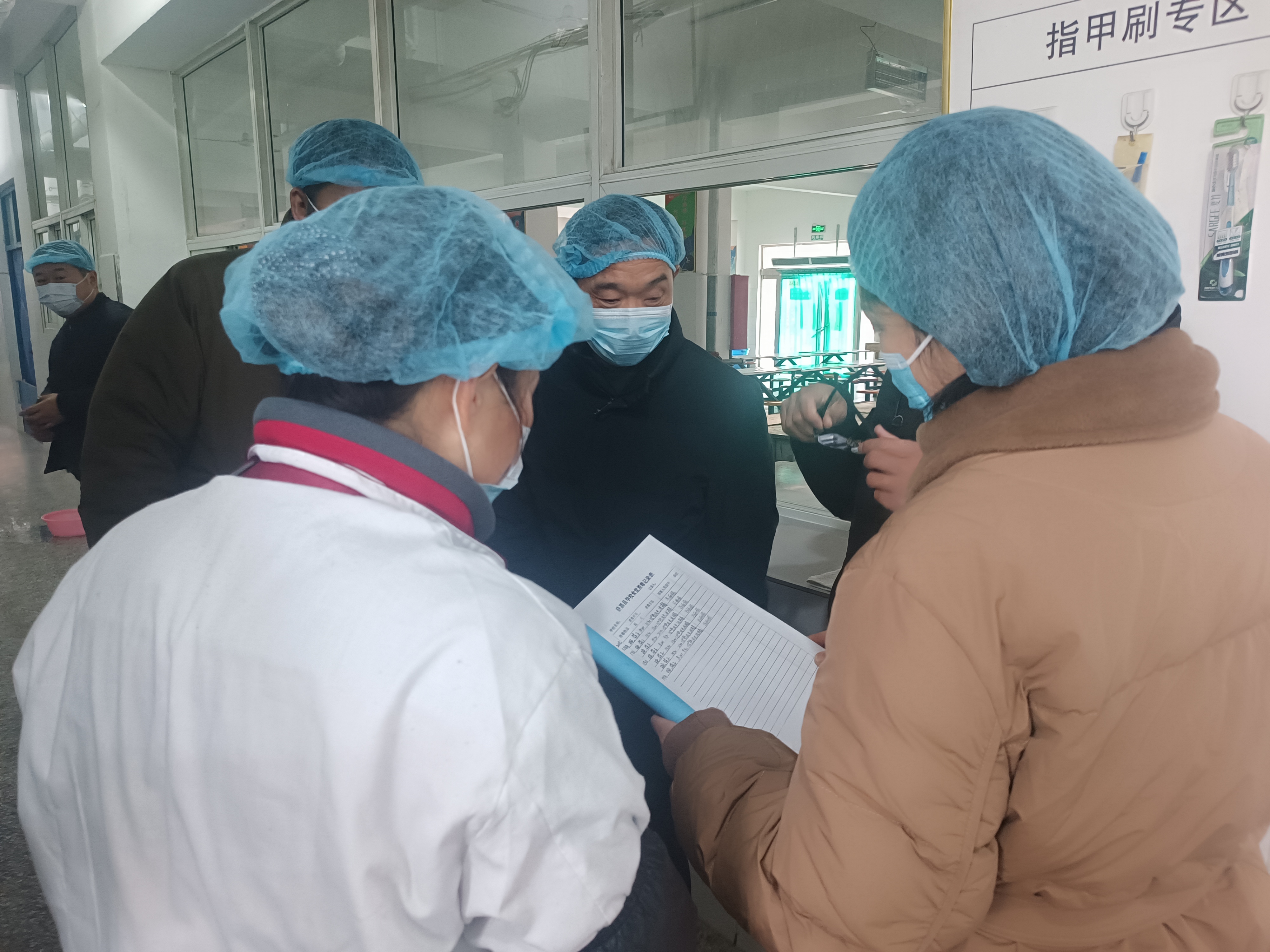 微信图片_20250219112511.jpg