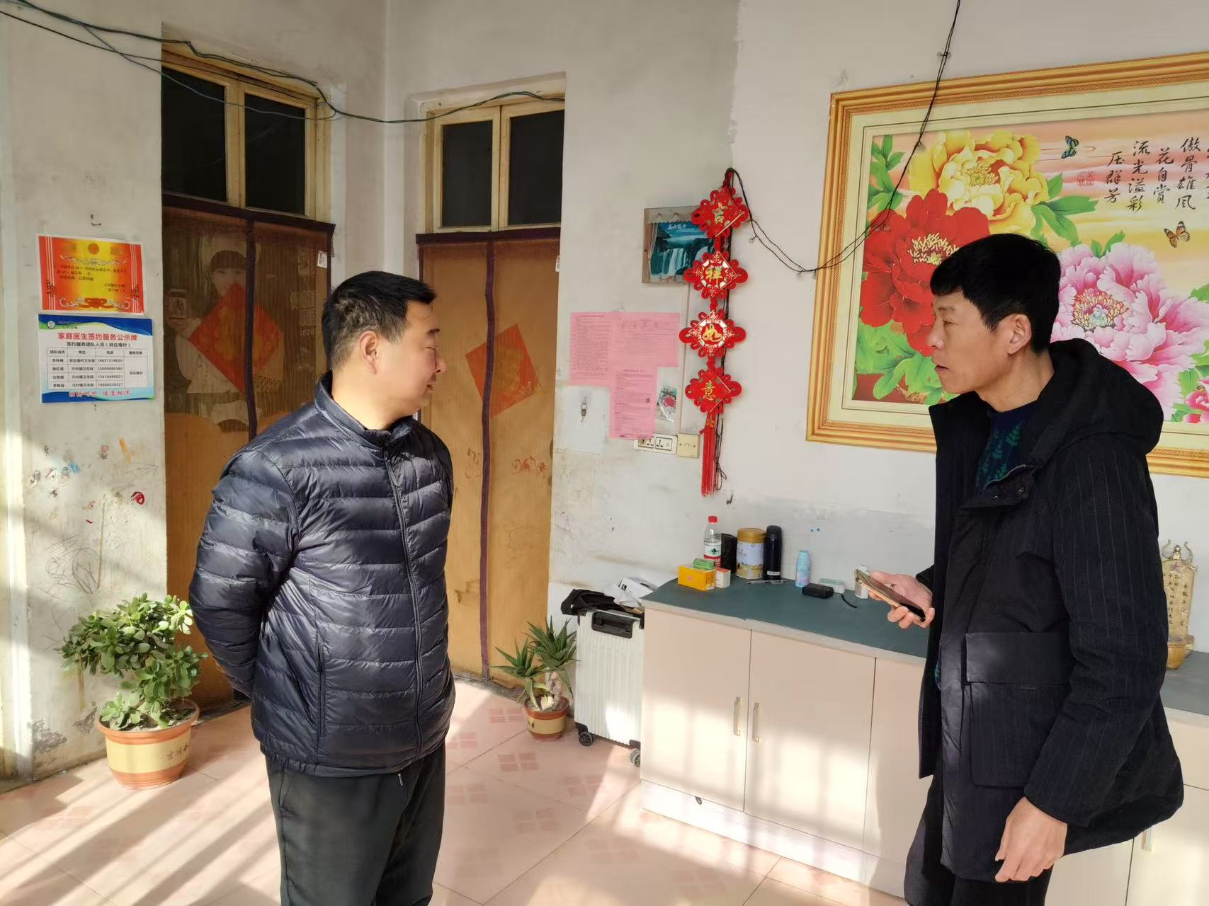 图片 1.png