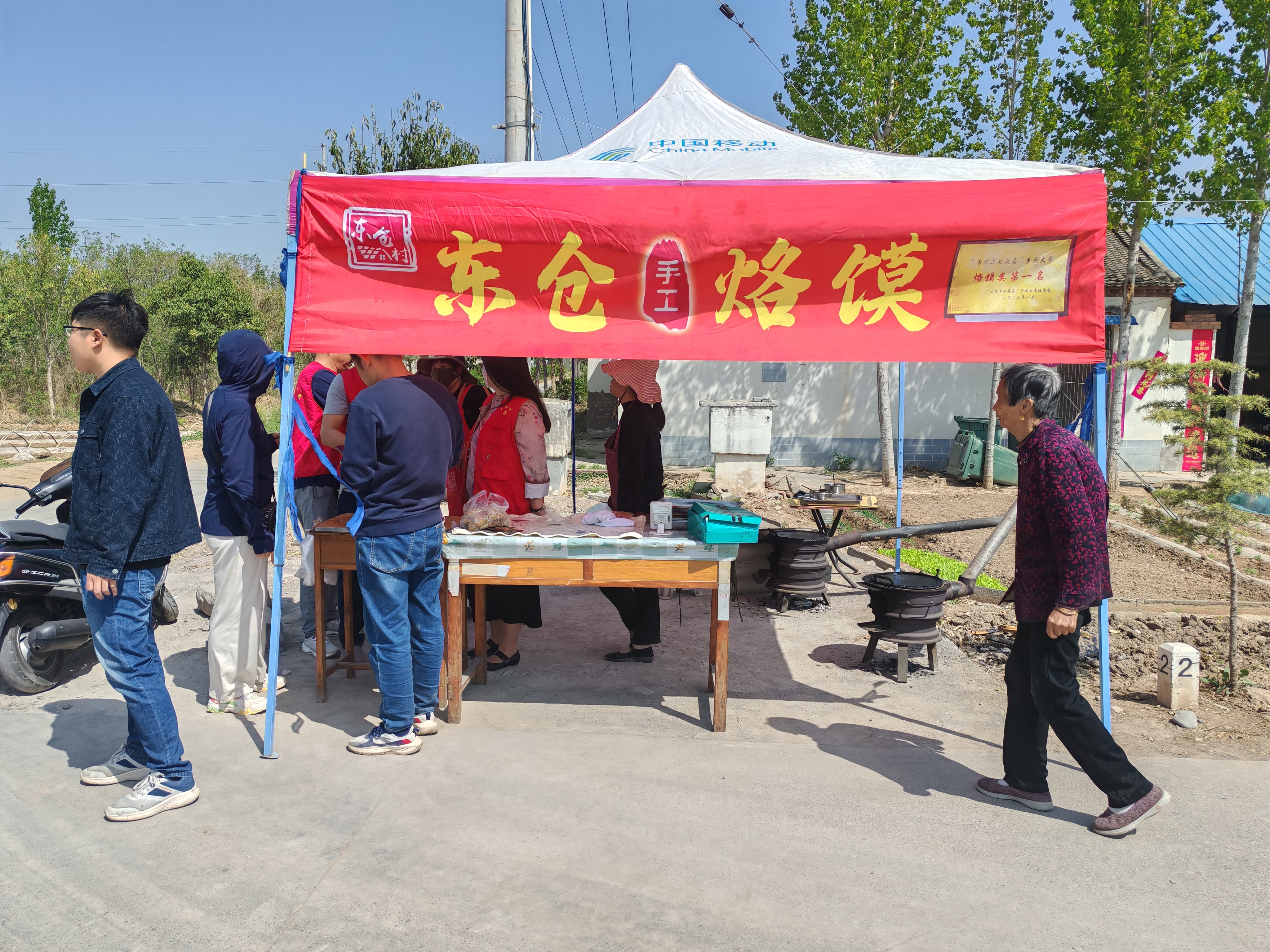 微信图片_20250410111416.jpg