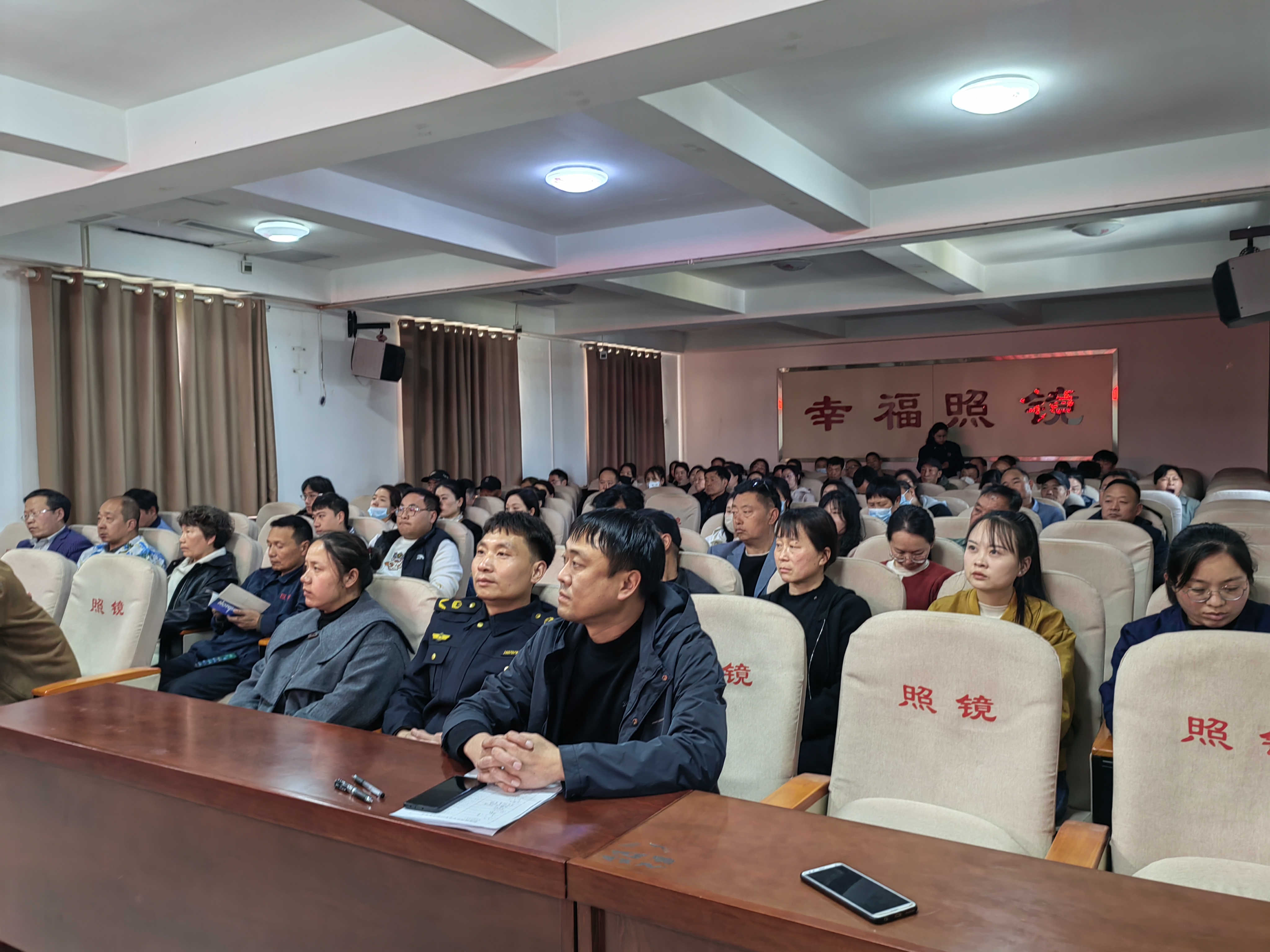 微信图片_20250401155739.jpg