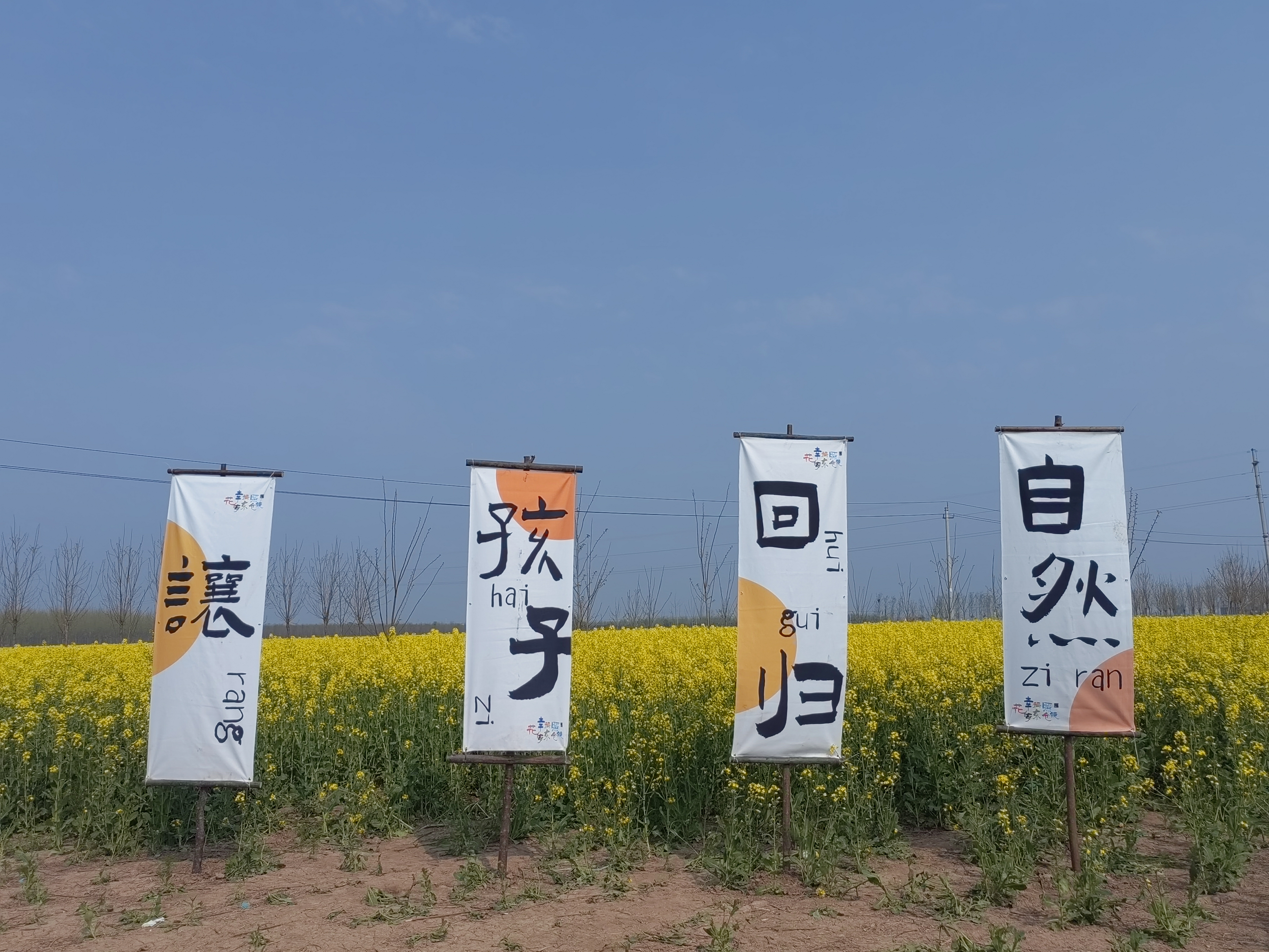微信图片_20240407084403.jpg