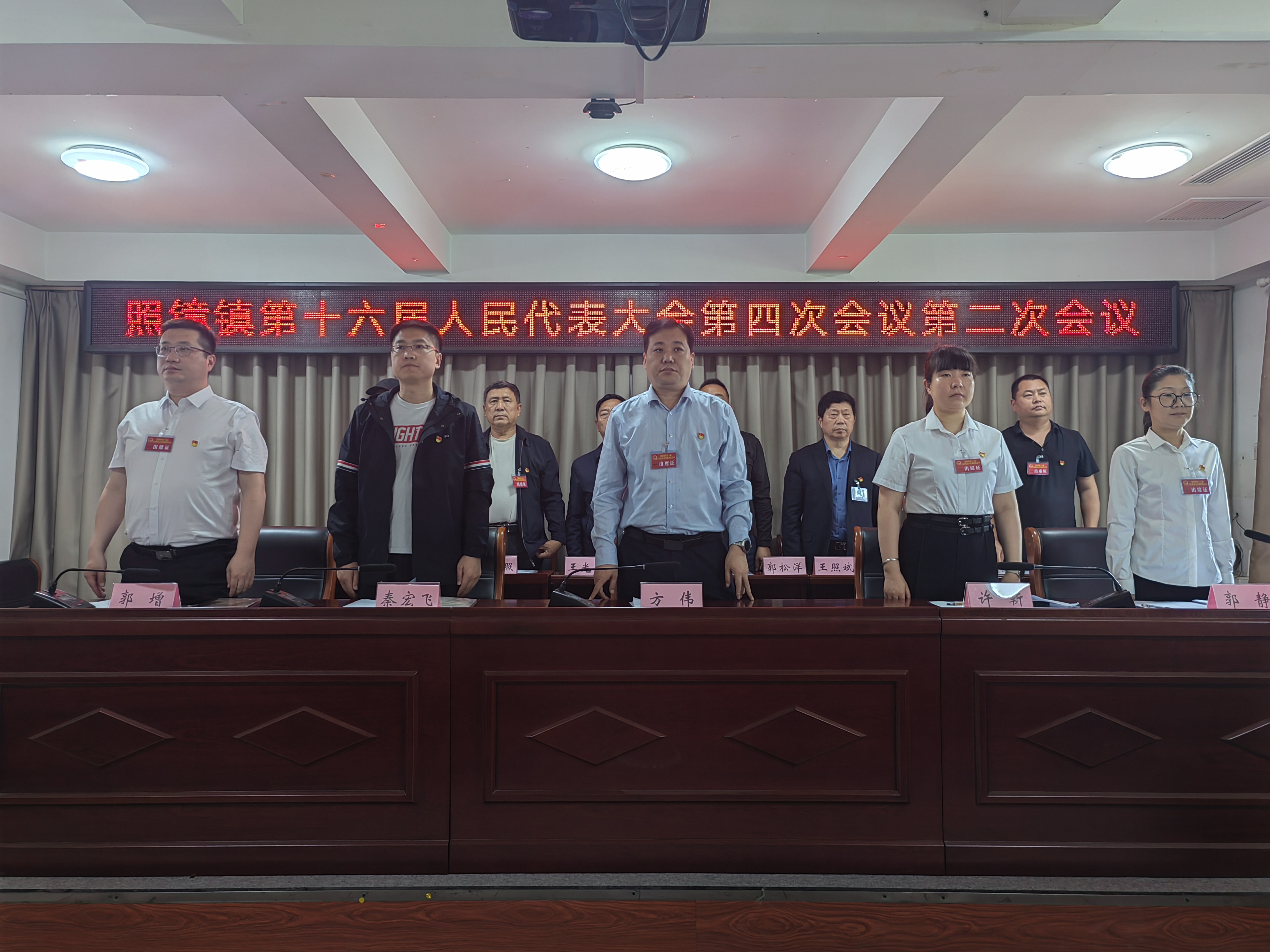 微信图片_20250426192703.jpg