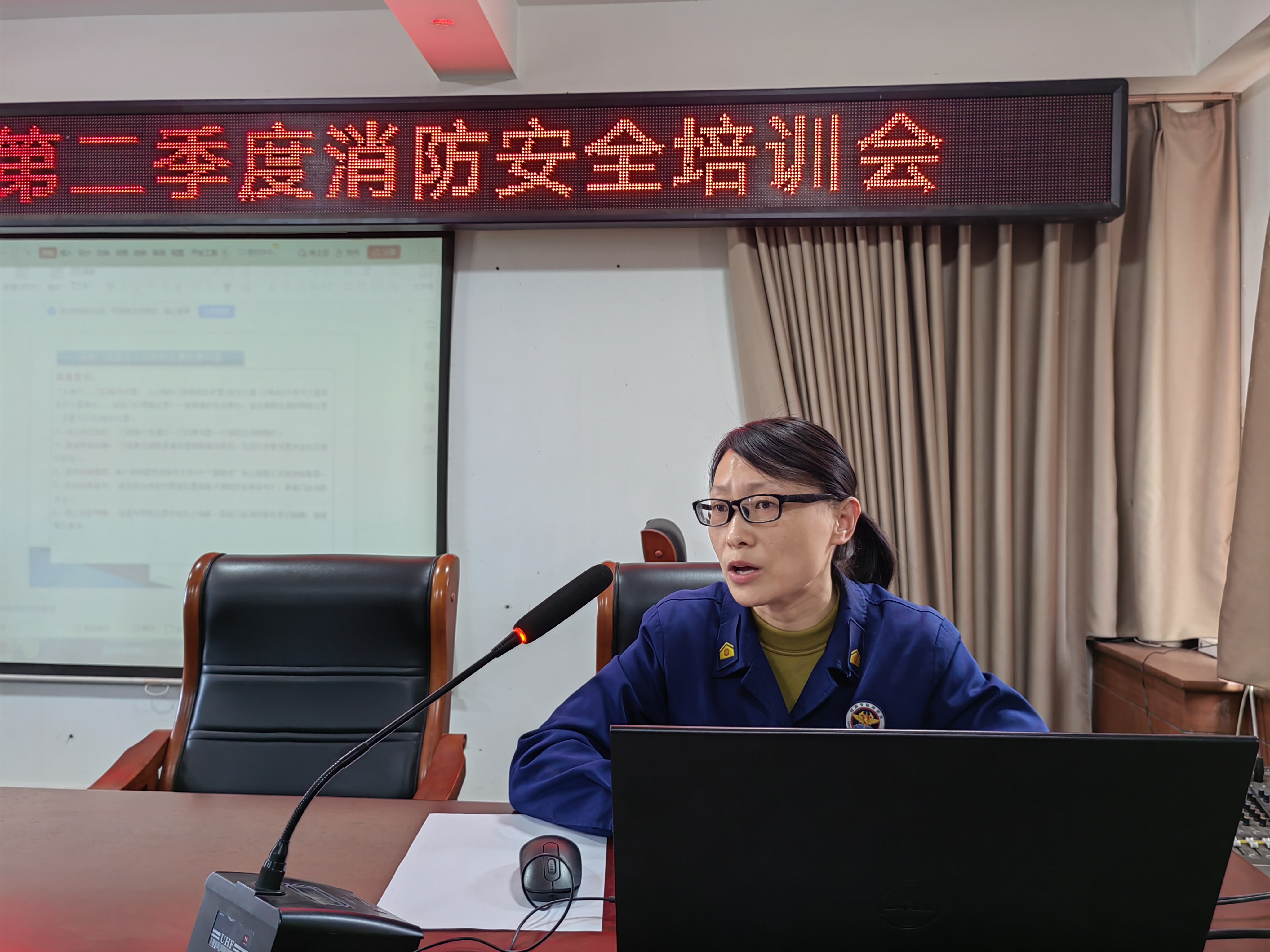 微信图片_20250401155721.jpg