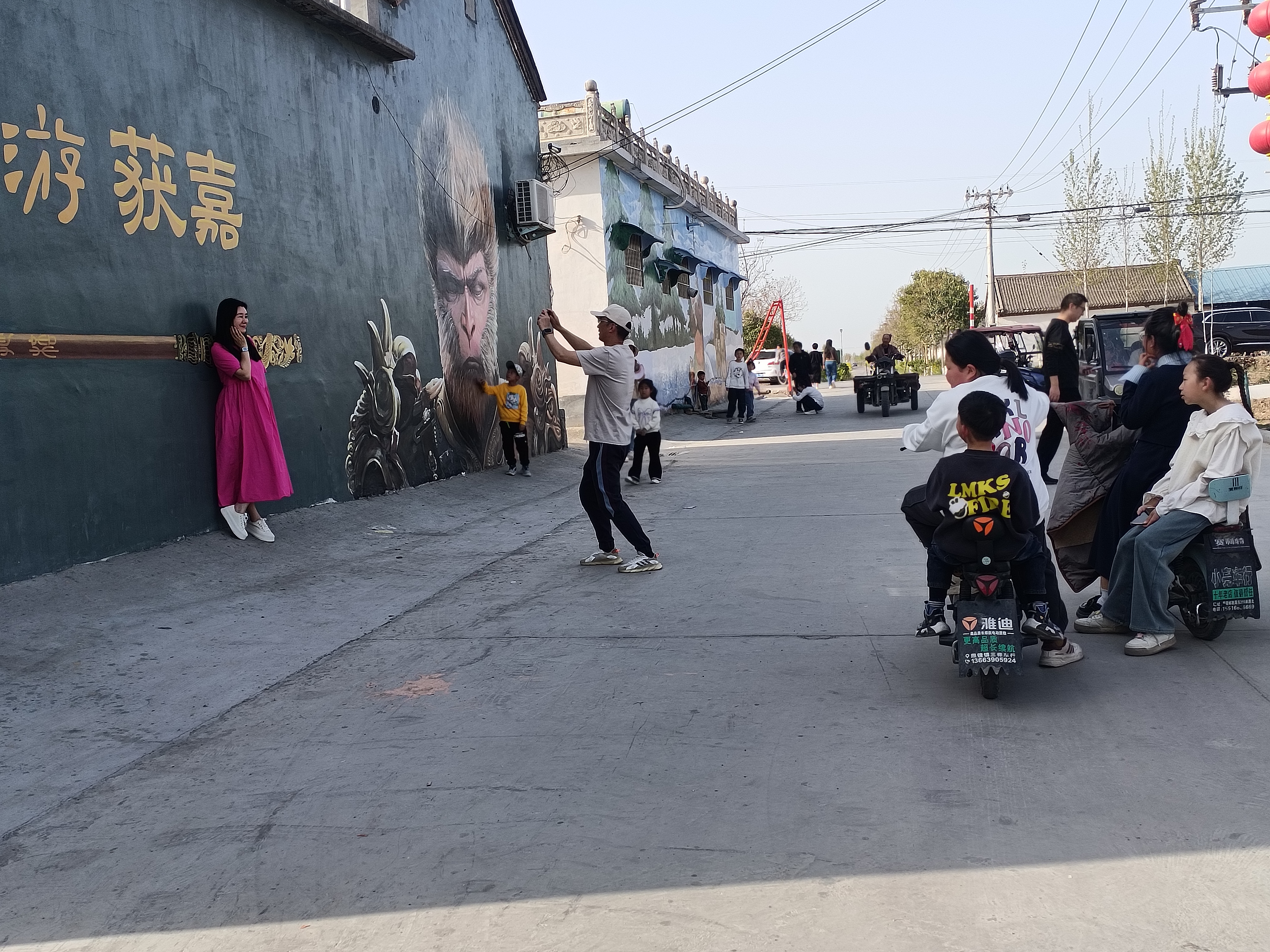 微信图片_20250409100253.jpg