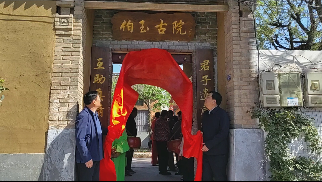 微信图片_20250415150747.jpg