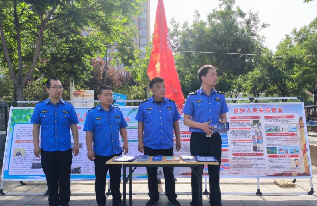 图片2.jpg