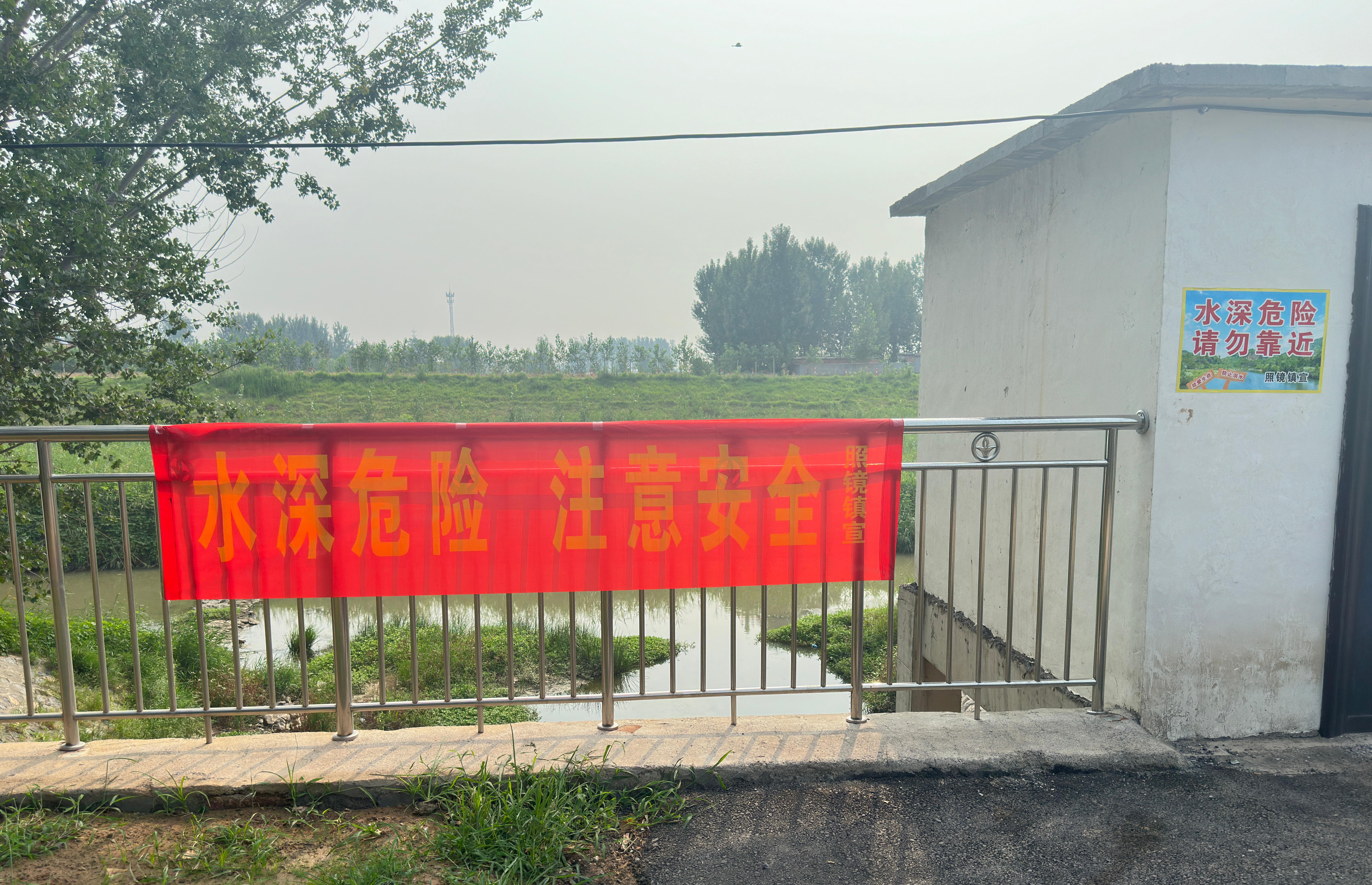 微信图片_20250507110128.jpg